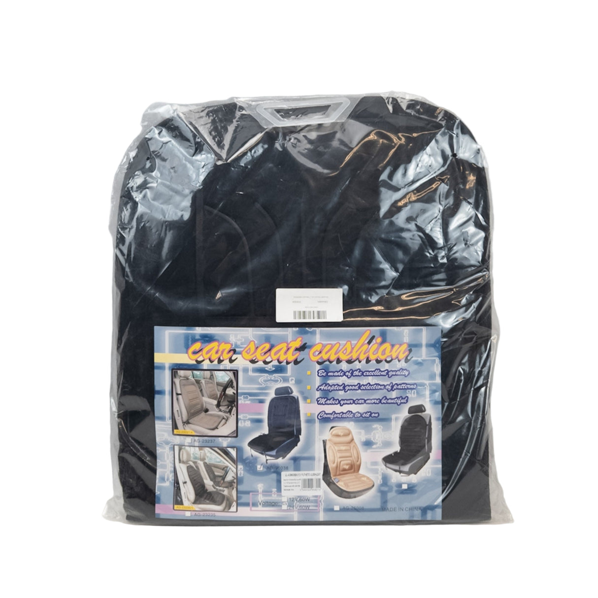 Vyhřívaný potah do auta na sedadlo 12V