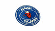 Samolepka Scania retro kruh 22 cm