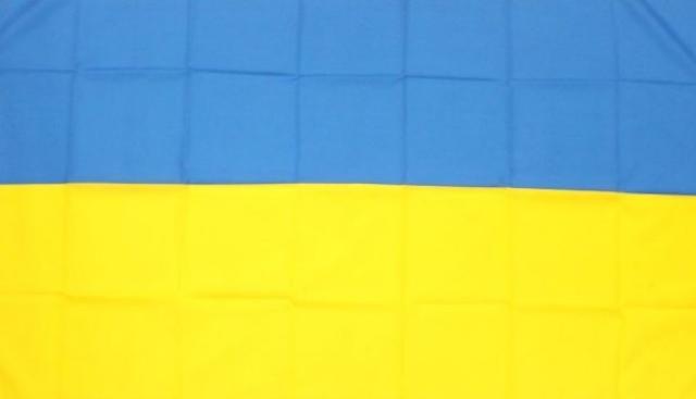 Vlajka velká (90x150cm)